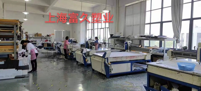 厚片吸塑