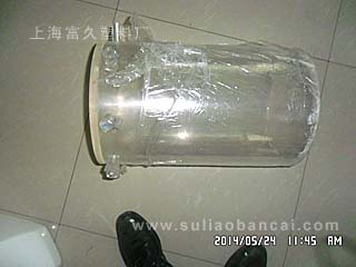 PMMA圆柱桐雕刻