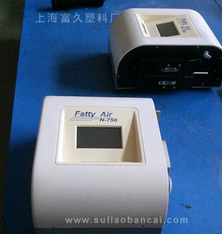 厚片吸塑