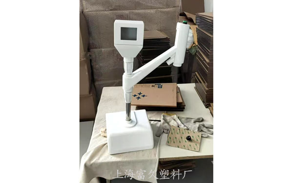 检测仪器机壳