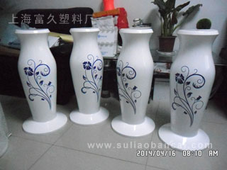 美容仪器罩壳