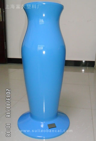 美容仪器外壳