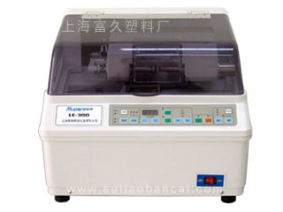 医疗设备验光仪塑料机壳