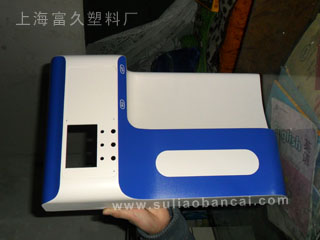 饮水机ABS塑料机壳加工