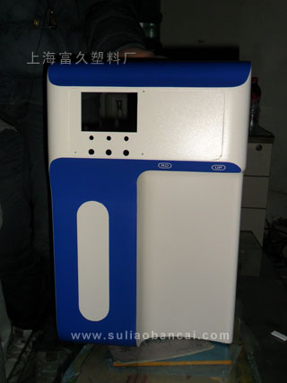 饮水机塑料机壳_饮水机外壳_饮水机罩壳